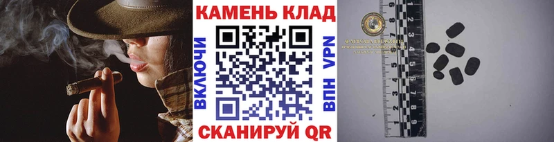 где продают наркотики  Асино  ГАШИШ гарик 