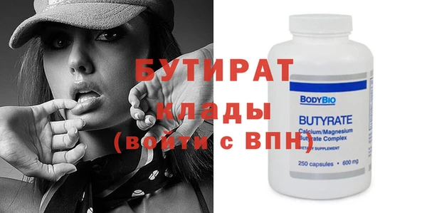 кокаин колумбия Новокубанск