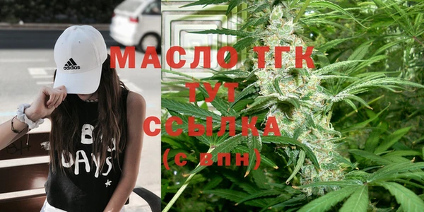 кокаин колумбия Новокубанск