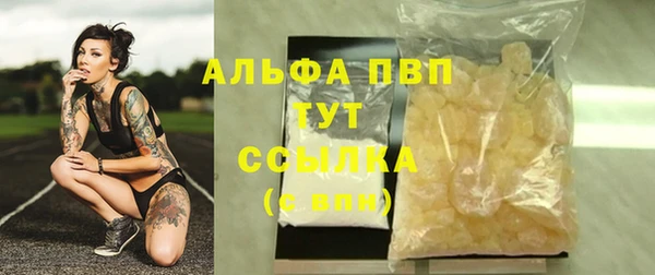 кокаин колумбия Новокубанск