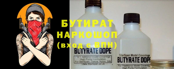 кокаин колумбия Новокубанск