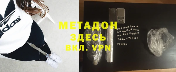 гашик Новозыбков