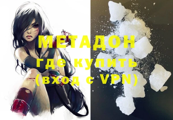 дмт Болхов
