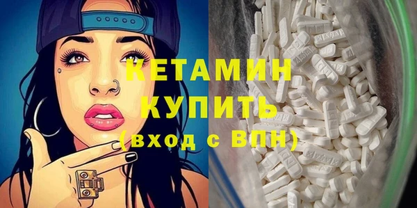 кокаин колумбия Новокубанск