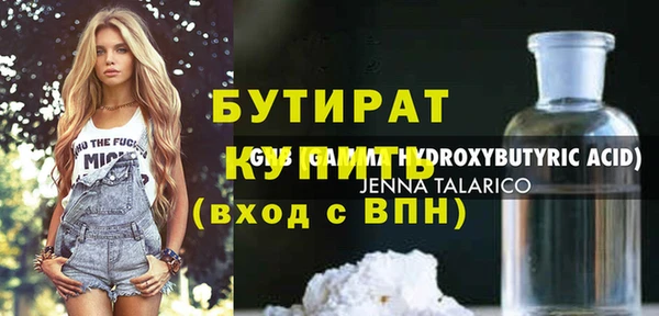 кокаин колумбия Новокубанск
