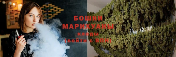кокаин колумбия Новокубанск