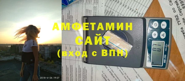 дмт Болхов