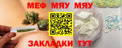 кокаин перу Апрелевка