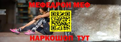 a pvp Аргун