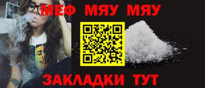 a pvp Аргун