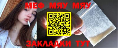 наркотики Апрелевка