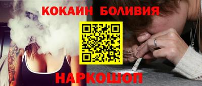 марки lsd Апшеронск