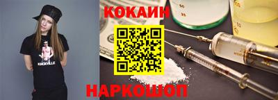 гидропоника Балаково
