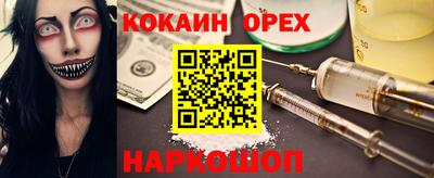 a pvp Аргун