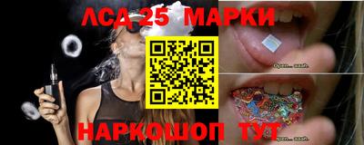 a pvp Аргун
