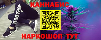 кокаин перу Апрелевка