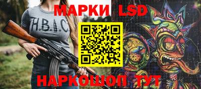 a pvp Аргун