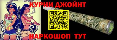 a pvp Аргун