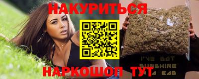 a pvp Аргун