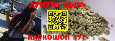 герыч Азнакаево