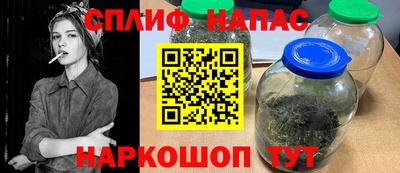 наркотики Апрелевка