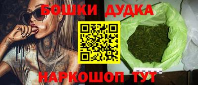 кокаин перу Апрелевка
