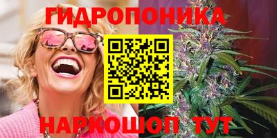 кокаин перу Апрелевка