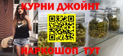 кокаин перу Апрелевка