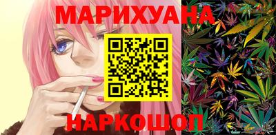 метамфетамин Апшеронск