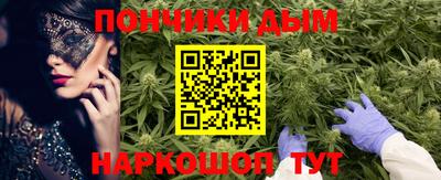 дистиллят марихуана Балашиха