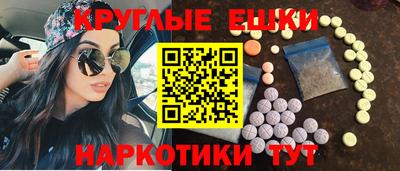 кокаин перу Апрелевка