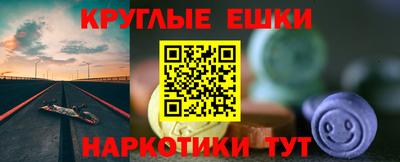 кокаин перу Апрелевка