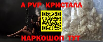 дистиллят марихуана Балашиха