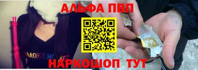 дистиллят марихуана Балашиха