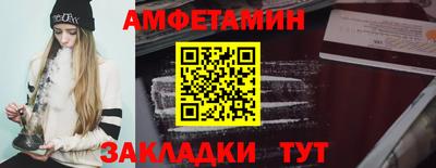 кокаин перу Апрелевка
