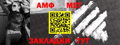 наркотики Апрелевка