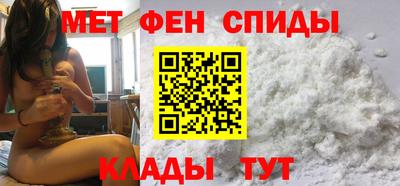 гидропоника Балаково