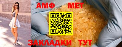 марки lsd Апшеронск