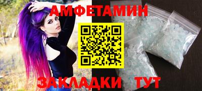 наркотики Апрелевка