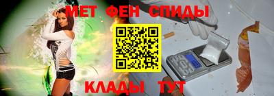 марки lsd Апшеронск