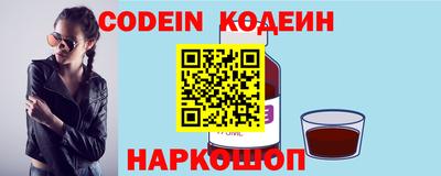 гидропоника Балаково