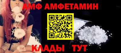 a pvp Аргун