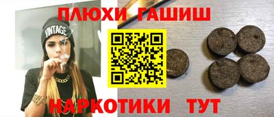 a pvp Аргун