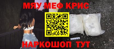 a pvp Аргун