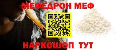 кокаин перу Апрелевка