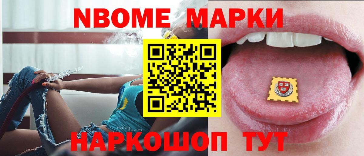 ЛСД экстази  Асино  ЛСД экстази кислота  Лсд 25 экстази ecstasy 