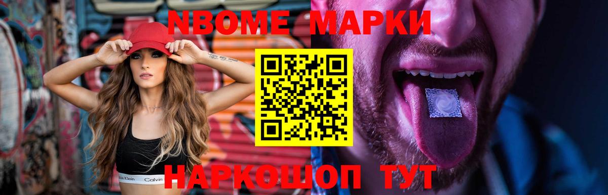 ЛСД экстази ecstasy  Вход с VPN  Асино  ЛСД экстази кислота 